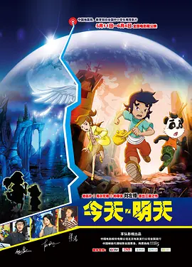 日韩免费中文字幕