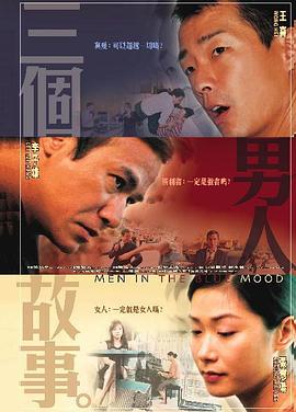日少妇的b