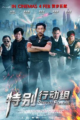 色综合一区