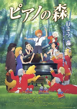 免费深夜福利