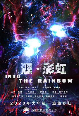 蜜臀国产一区二区三区在线播放