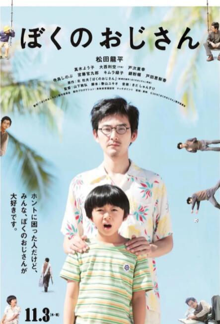 国产大片91精品免费看3