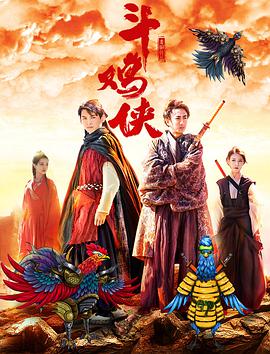 日本特黄一级片