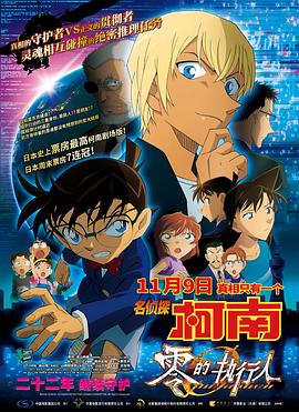 久久精品一区二区三区日韩