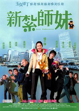 精品香蕉在线观看视频一
