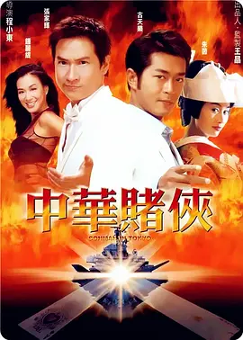 亚洲狠狠爱