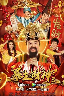 好姐妹模特