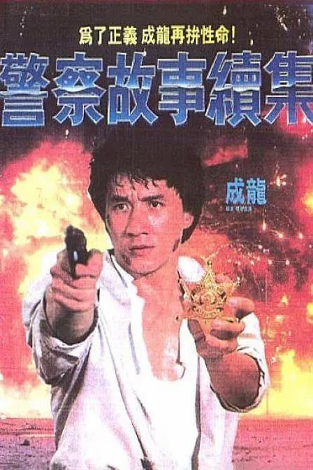 在线观看亚洲人成网站