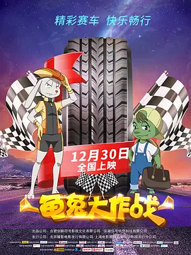 欧美精品视频在线观看免费