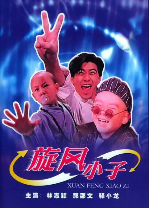 精品一区二区三区在线观看l