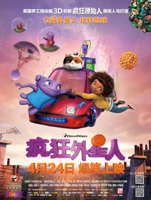 成全视频观看