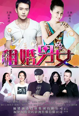 久草成人在线视频