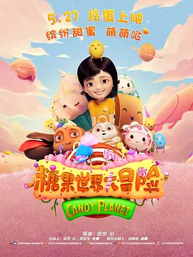 午夜亚洲福利在线老司机