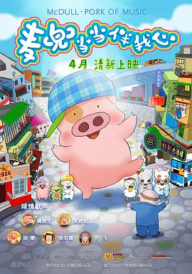 亚洲三级自拍