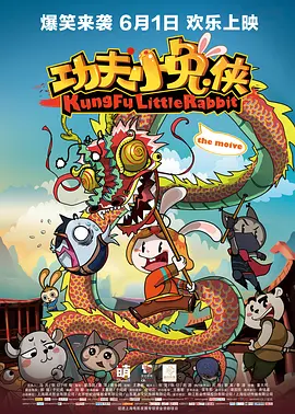 丝袜美腿在线观看