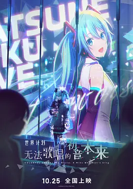 激情深爱