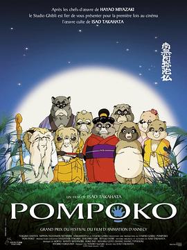 日本视频中文字幕一区二区