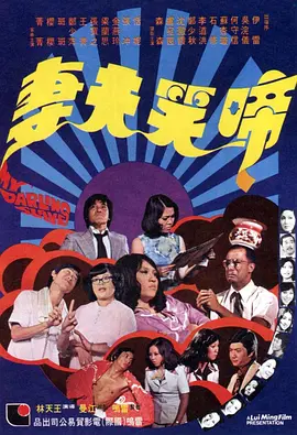 和自己家狗狗c了一天视频