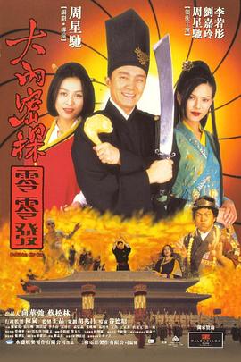 国产成人亚洲精品乱码在线观看