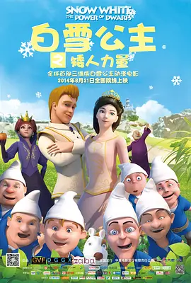 日韩亚洲人成在线