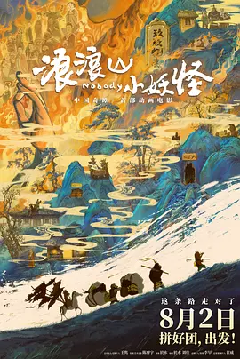 狠狠综合久久久久综合小说网
