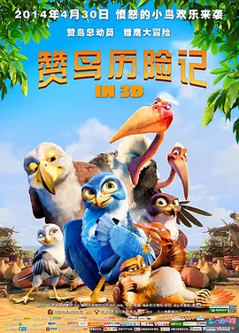亚洲人成在线影院