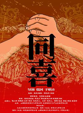 久草在线资源视频