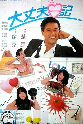 国产亚洲精品欧美