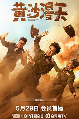 老司机在线精品视频91免费观看