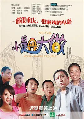 丝袜久久