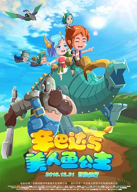 国产日韩免费视频