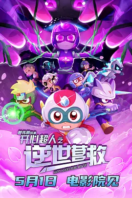 日韩精品欧美专区