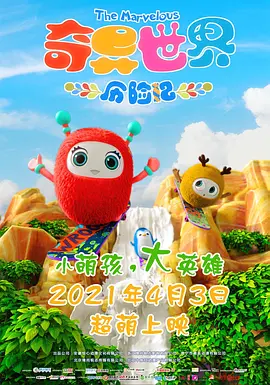 美脚踩踏社区(我恋美脚社)