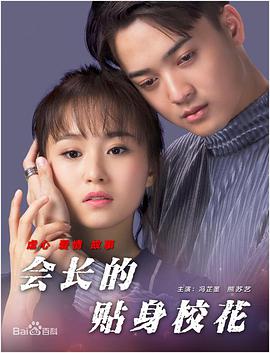 亚洲色图 在线播放