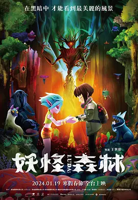 精品午夜视频