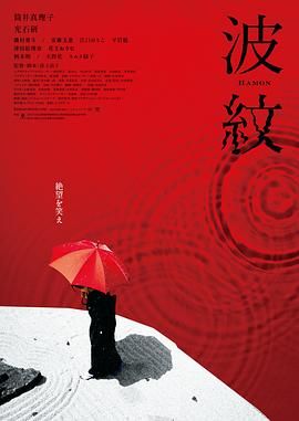 公司绑票令