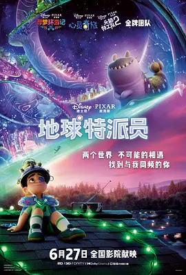 两个人在线直播的全免费视频