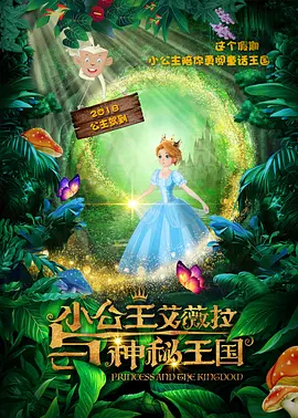91精品国产美女福到在线不卡