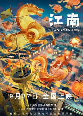 夜夜爽www一区二区三区精品