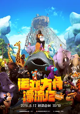 全彩※acg里番全彩海贼王