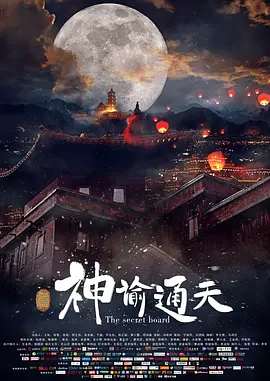 国产精品免费综合一区视频