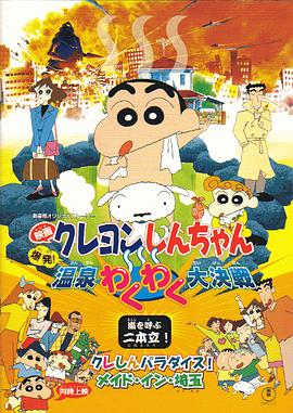 国产成人高清精品免费5388密