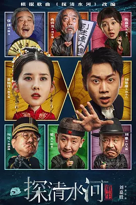 国产精品网在线观看
