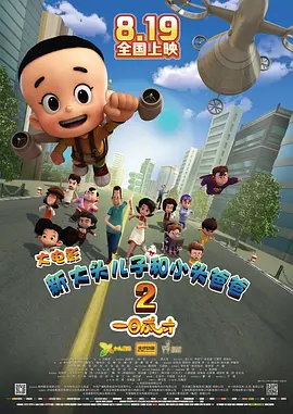 婷婷久久精品