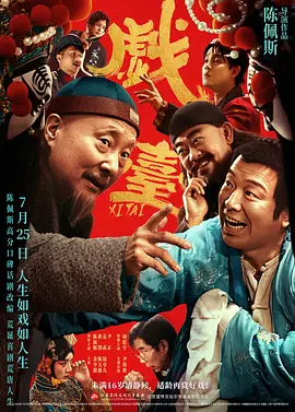 欧美韩国精品另类综合