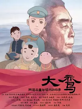 haose16在线永久免费