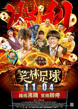国产区精品高清在线观看