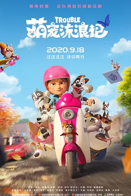 亚洲福利视频一区二区三区