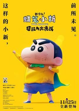 丝袜国产视频