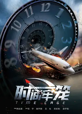 范冰冰大战黑人3p